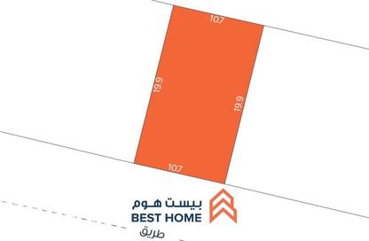 أرض - استوديو للبيع في حلة عبدالصالح - المحافظة الشمالية