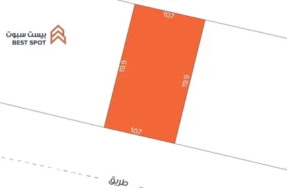 Land - Studio for sale in Hillat Abdul Saleh - Northern Governorate