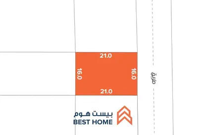 Land - Studio for sale in Bu Quwah - Northern Governorate