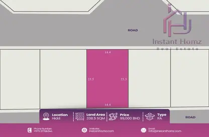 Land - Studio for sale in Hidd - Muharraq Governorate