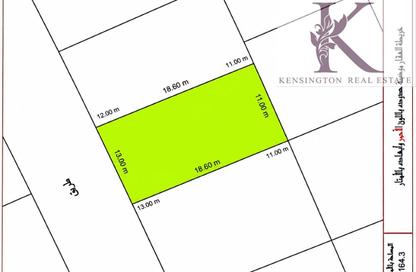 Land - Studio for sale in Bu Quwah - Northern Governorate Land - Studio for sale in Bu Quwah - Northern Governorate
