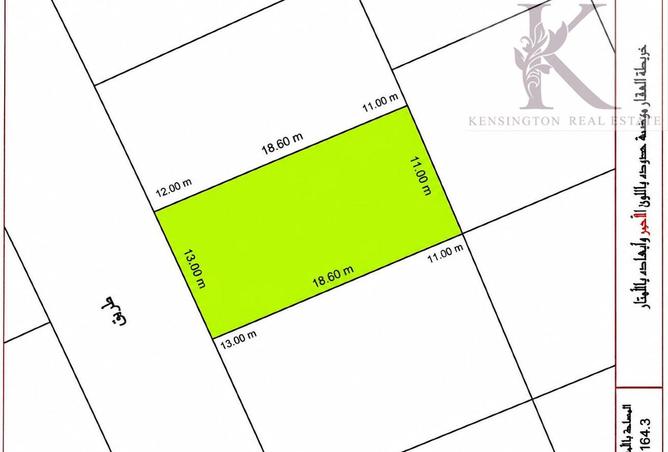 56360709 - Property Image 2