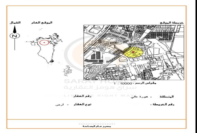 51692929 - صورة العقار 2