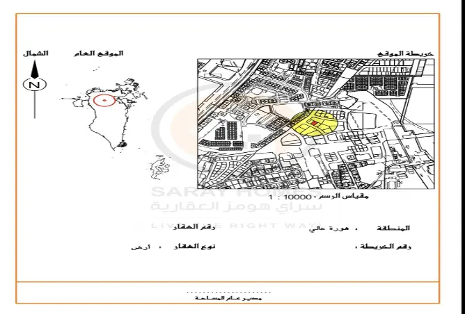 51692929 - صورة العقار 2
