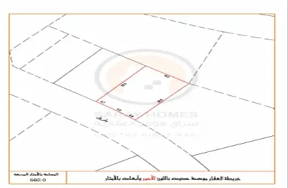 أرض - استوديو للبيع في عالي - المحافظة الوسطى