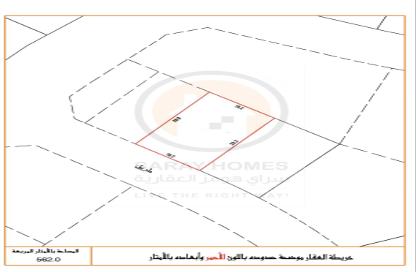 أرض - استوديو للبيع في عالي - المحافظة الوسطى