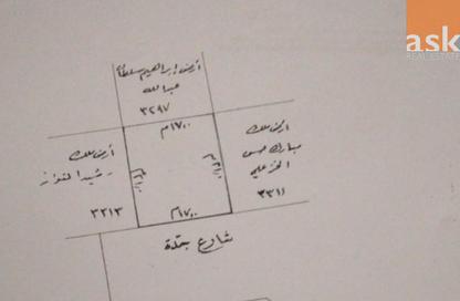 أرض - استوديو للبيع في الرفاع - المحافظة الجنوبية