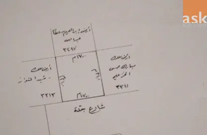 أرض - استوديو للبيع في الرفاع - المحافظة الجنوبية