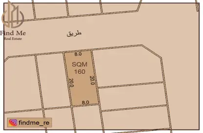 Land - Studio for sale in Hamala - Northern Governorate