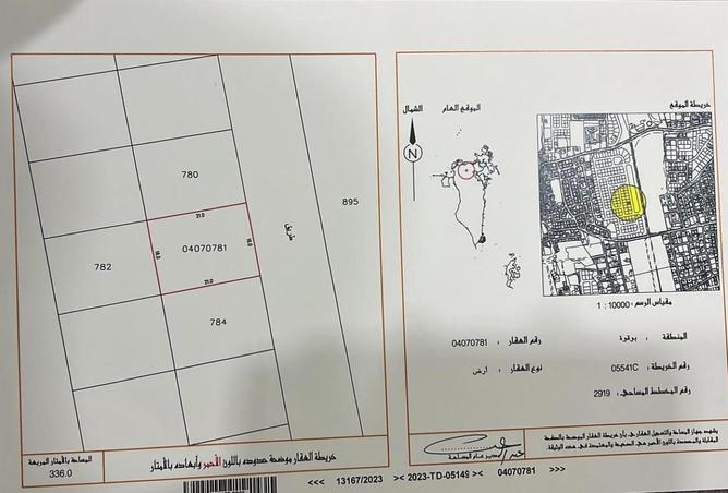 53085267 - الصورة الرئيسية للعقار