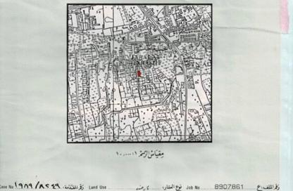 Land - Studio for sale in Jeblat Hebshi - Northern Governorate
