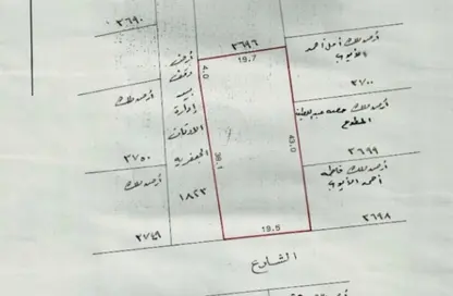 أرض - استوديو للبيع في جبلة حبشي - المحافظة الشمالية