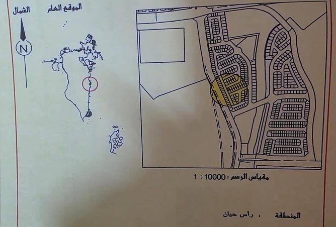 54096662 - صورة العقار 2