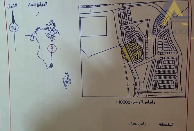 54096662 - صورة العقار 2