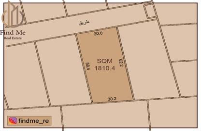 Land - Studio for sale in Hamala - Northern Governorate