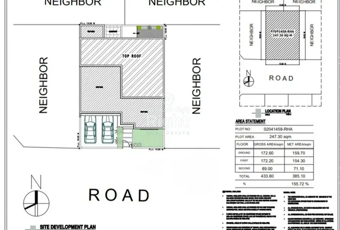 57376032 - Property Image 2