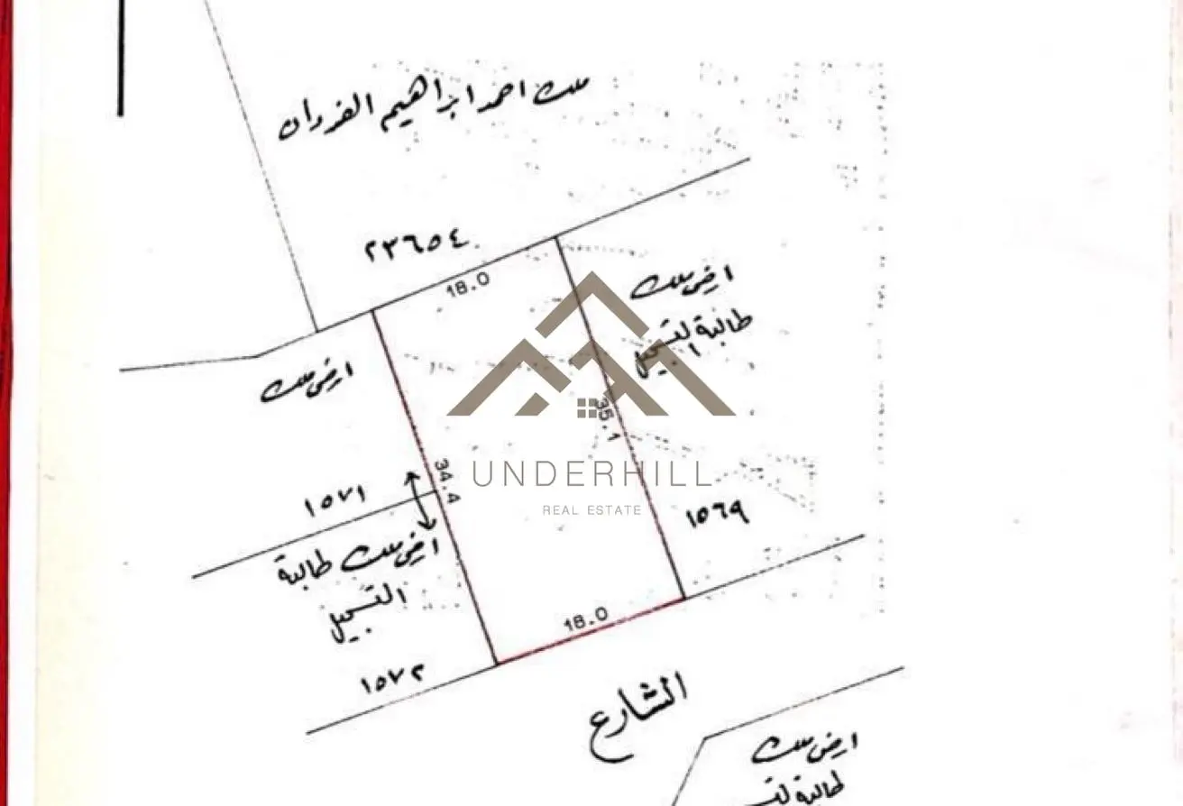 57670553 - Property Main Image