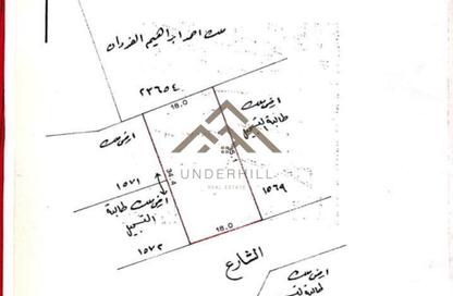 Land - Studio for sale in Saar - Northern Governorate