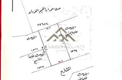 Land - Studio for sale in Saar - Northern Governorate