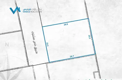 Land - Studio for sale in Barbar - Northern Governorate