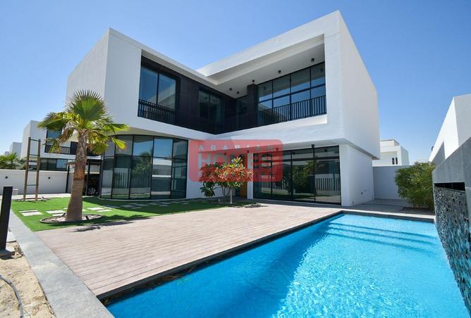 976230 - الصورة الرئيسية للعقار