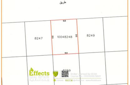 Land - Studio for sale in Dar Kulaib - Northern Governorate