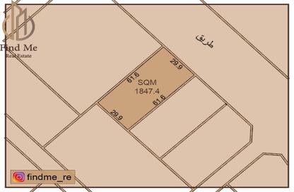 أرض - استوديو للبيع في الهملة - المحافظة الشمالية