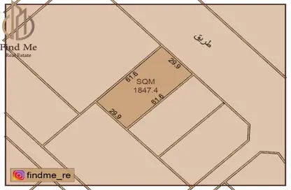 Land - Studio for sale in Hamala - Northern Governorate