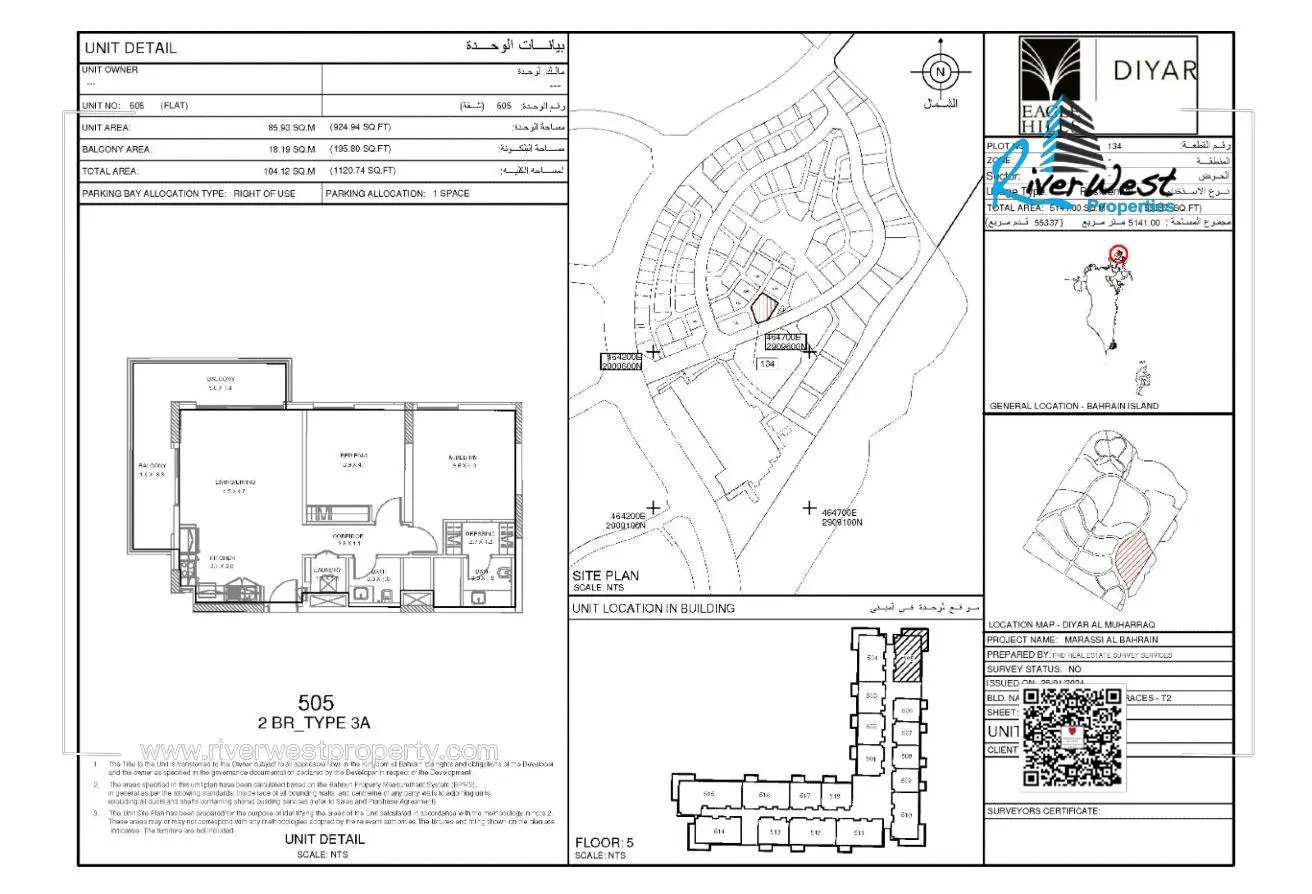 57151837 - Property Main Image