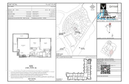 Land - Studio for sale in Diyar Al Muharraq - Muharraq Governorate
