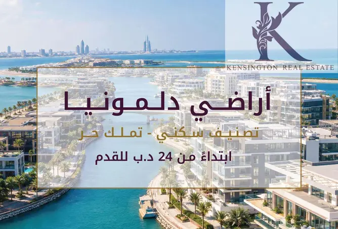 57760865 - صورة العقار 3
