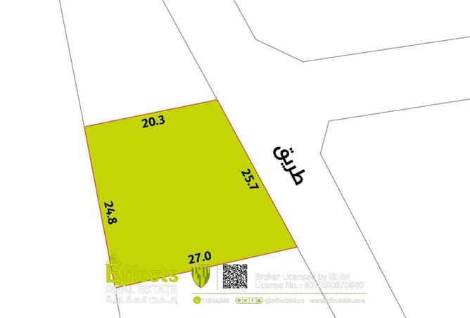 56610533 - Property Main Image