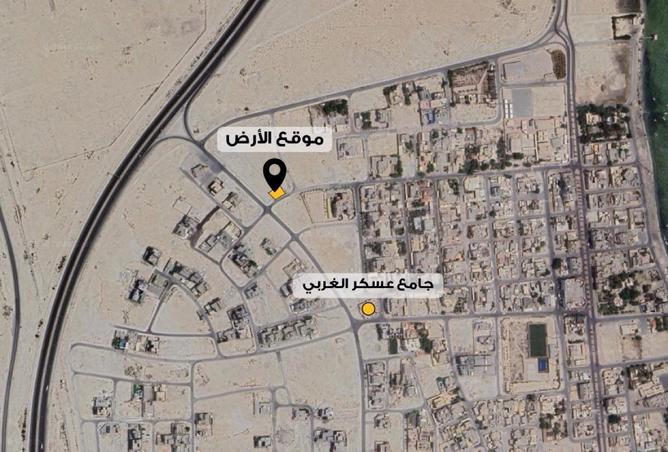 990451 - Property Image 2