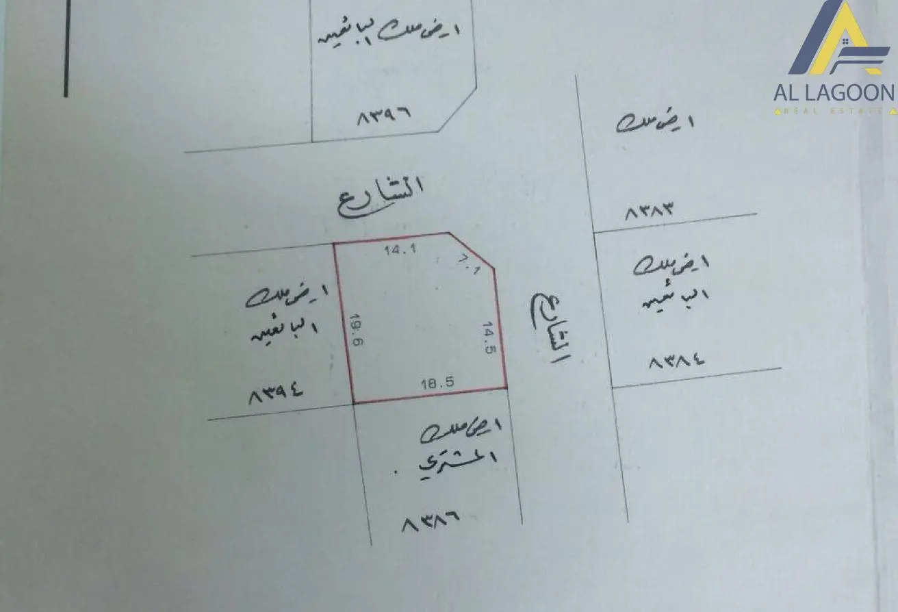 995911 - الصورة الرئيسية للعقار