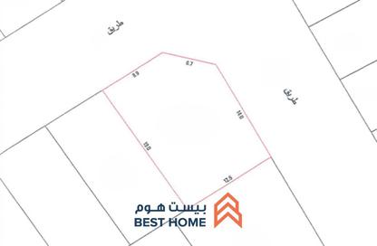 أرض - استوديو للبيع في الهملة - المحافظة الشمالية