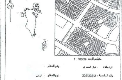 Land - Studio for sale in Diyar Al Muharraq - Muharraq Governorate