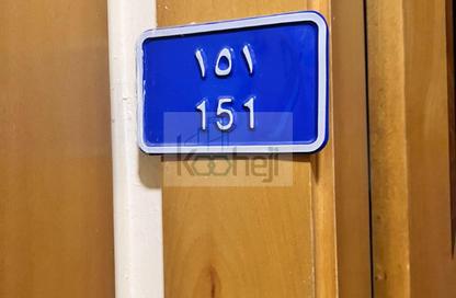 Apartment - 3 - 3 for rent in Al Juffair - Capital Governorate