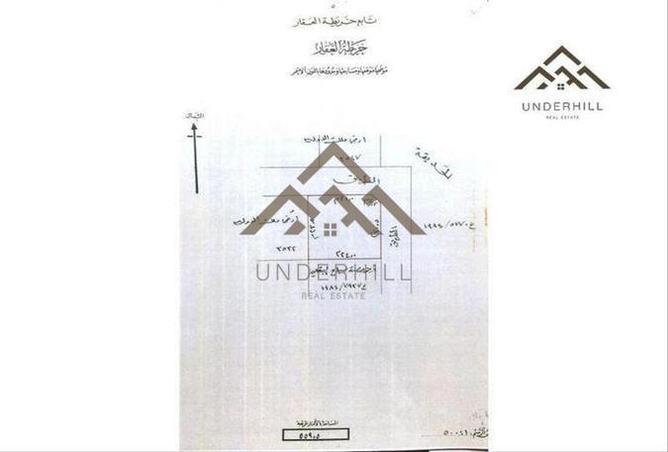1002286 - صورة العقار 2
