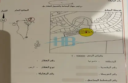 أرض - استوديو للبيع في دلمونيا - المحرق