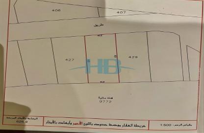 أرض - استوديو للبيع في دلمونيا - المحرق