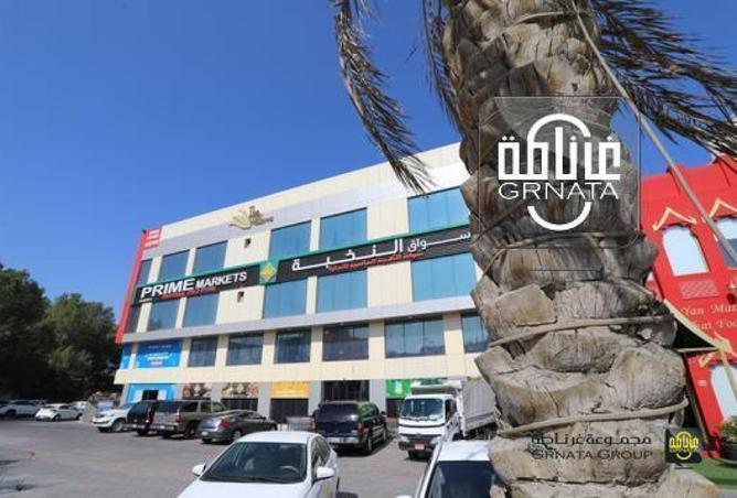 51203355 - Property Main Image