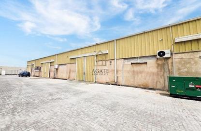 Warehouse - Studio - 1 Bathroom for rent in Sitra - Central Governorate