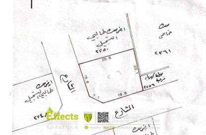 Land - Studio for sale in Jidhafs - Northern Governorate