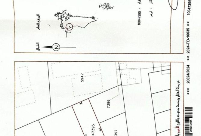 53986947 - صورة العقار 2