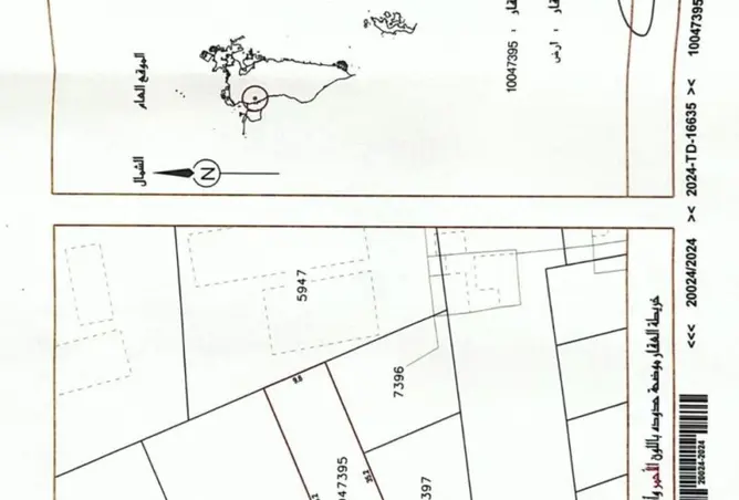 53986947 - صورة العقار 2