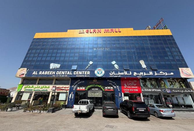 1000372 - Property Main Image