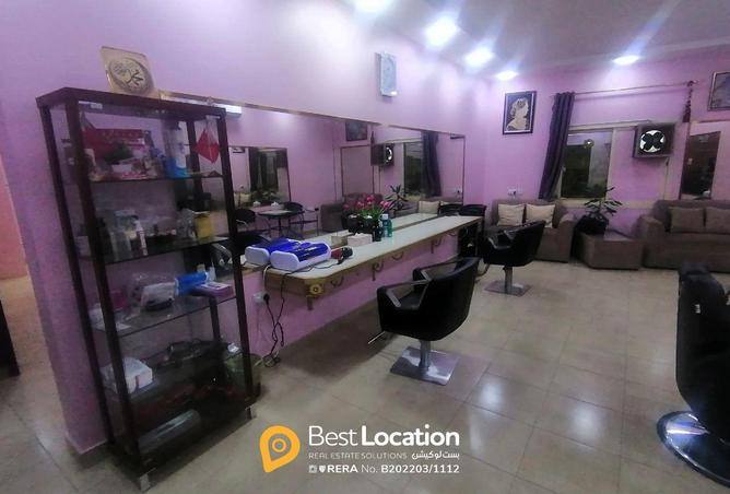 51611935 - صورة العقار 2