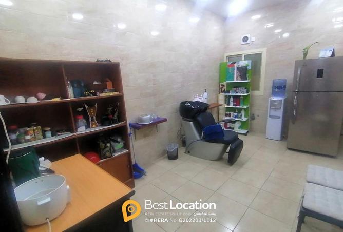 51611935 - صورة العقار 3