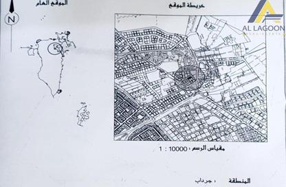 أرض - استوديو للبيع في جرداب - المحافظة الوسطى