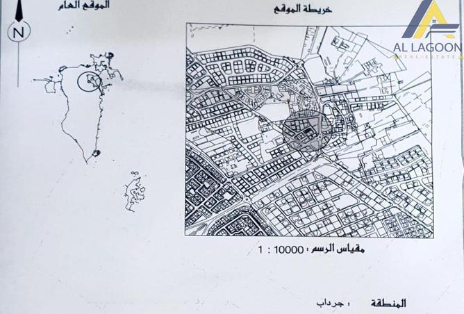 53432197 - صورة العقار 2